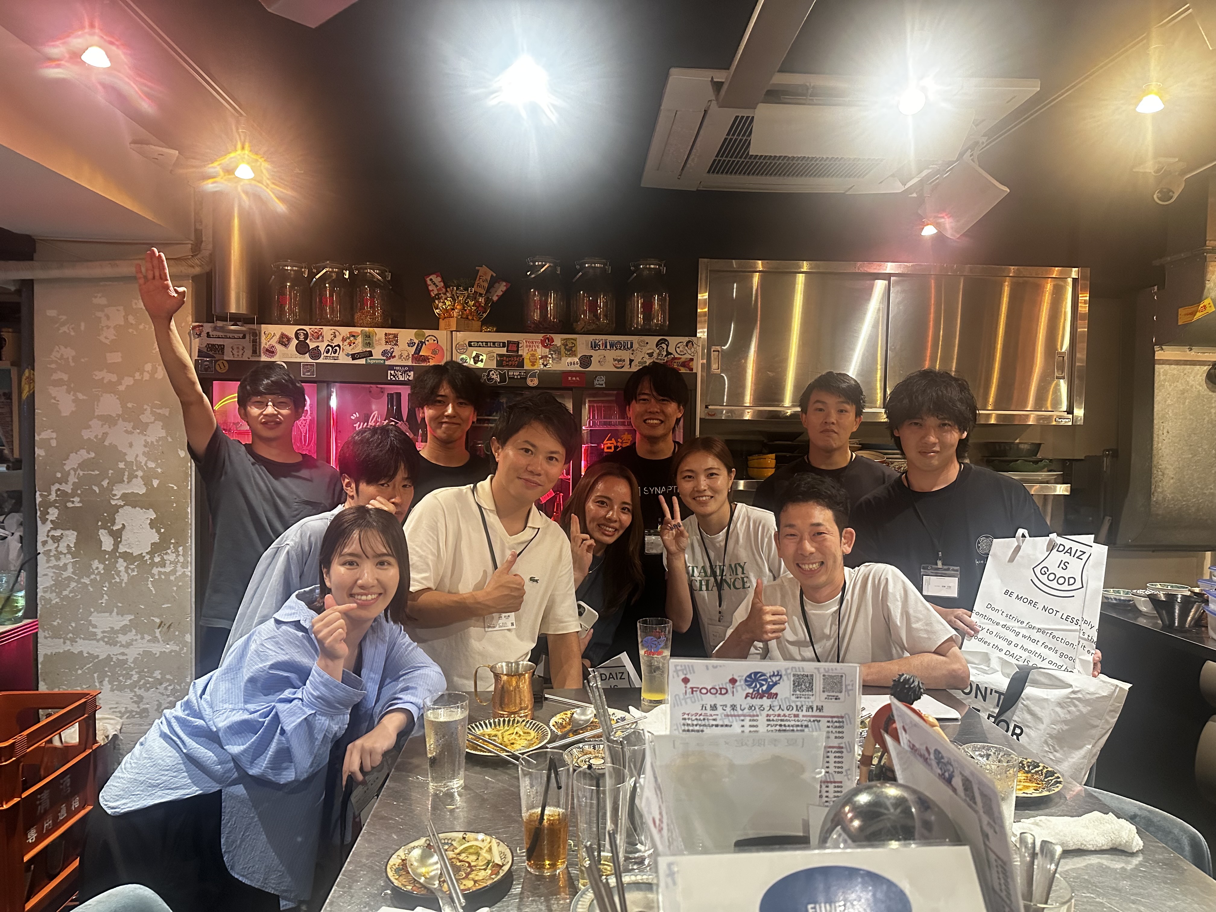経営者交流会